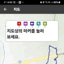 대곡1리 이미지