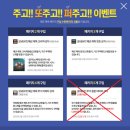 동만 2 이미지