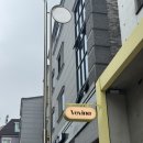 베비나 | [용인시 청덕동]소금빵이 맛있는 베이커리 카페 카페베비나 내돈내산 후기