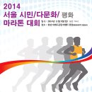 (사)남북경협경제인연합회 이미지