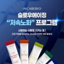 바이탈스페이스 네이버블로그