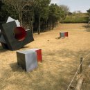 천마산조각공원 이미지