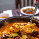 논현로 61 이미지