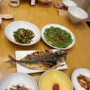 건강한끼밥상 이미지