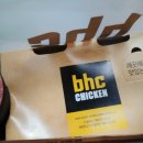 땡겨요 App 앱 (신한 은행) 전지현C BHC 치킨 골드킹 반 치즈볼 코카콜라캔 코카콜라 1.25L 치킨무 이미지