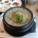 상황삼계탕 이미지