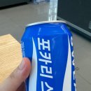 CU 김해대동쉼터점 이미지