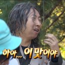 진미기사식당 이미지