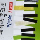 예스피아노음악교습소