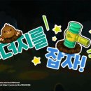 플레이콘텐츠