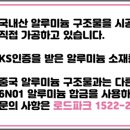 해바라기태양광 이미지