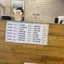 김밥천국 초량점 이미지