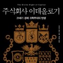 주식회사 지성 네이버블로그