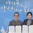 제주순복음사회복지관 이미지