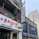 장평1로9길 이미지