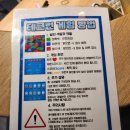 GS25시 한남대 북문점 | [대구/일상] 테크런 대구점 방문 후기