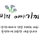 씨유 성서점 네이버블로그