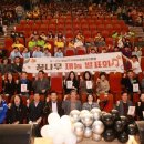 꿈나무지역아동센터 이미지