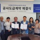 성보산업 한경비즈니스