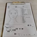 메이제이스킨 | [염창역윤곽관리] 메이제이스킨 윤곽관리 물방울리프팅관리 후기