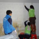 광도면 주민센터 이미지