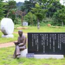 외씨버선길(장계향디미방길) | [걸어서 힐링속으로-경북을 걷다] 23. 외씨버선길 영양구간