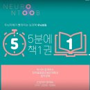 새롬동크리스마스빌딩앞 이미지