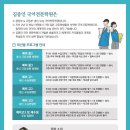 단지;국어학원