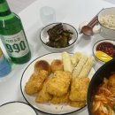 민이네야식 | 직접먹은쿠팡인기튀김추천후기(프레시지치킨치즈블럭/벨리푸드모짜렐라치즈볼/하이즐치즈스틱/리차드...