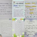 사랑의복지회플러스