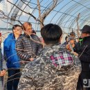 경산농약사 이미지