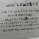 동탄서울안과의원 이미지