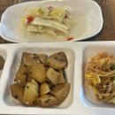 생선구이집 이미지