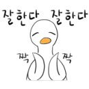 백합명품세탁소 이미지