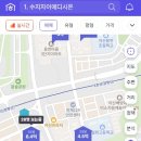 밝은미래공인중개사사무소 이미지