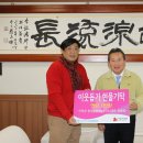 예천연탄 이미지