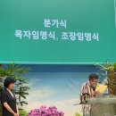 민정목장 이미지