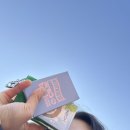 너의첫번째상처를내게줘♪