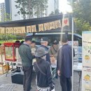 노원구치매안심센터 이미지