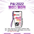 더미디어랩