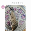 성호로 46 이미지