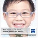 아이앤스타일 이미지