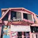 핑크헨젤 이미지