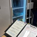 센트럴파크(이동식 1) | 송도 센트럴파크 맛집 해밀락 송도고기집에서 신년모임 후기