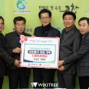 행렬농장 이미지