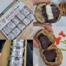 합정역소문난호두과자