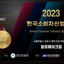 알로메이크업