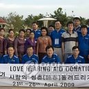 금강디지털보청기 이미지