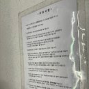 경주 로투스 28 이미지