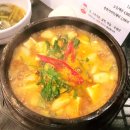 토곡동물병원 | 맛있는 집 믿고 먹을수있는 보증된집 연산동한우맛집 하누소뒷고기연산점 반려동물동반 고깃집 완전강추